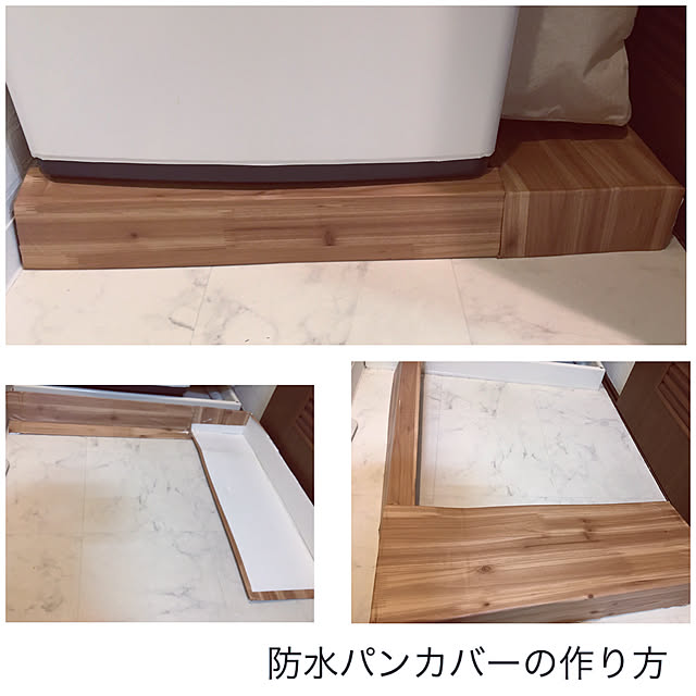 akezouさんの実例写真