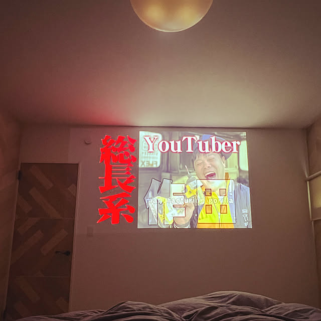 isonatsu_11さんの実例写真