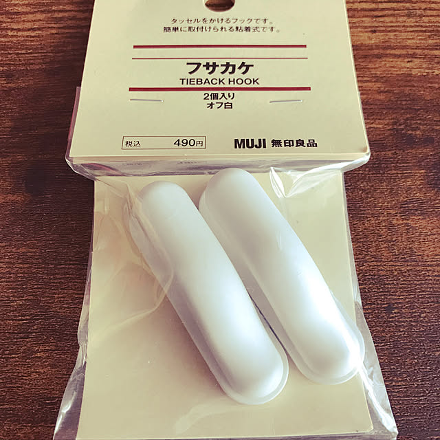change76さんの実例写真