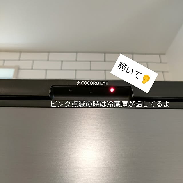 ya_maさんの部屋