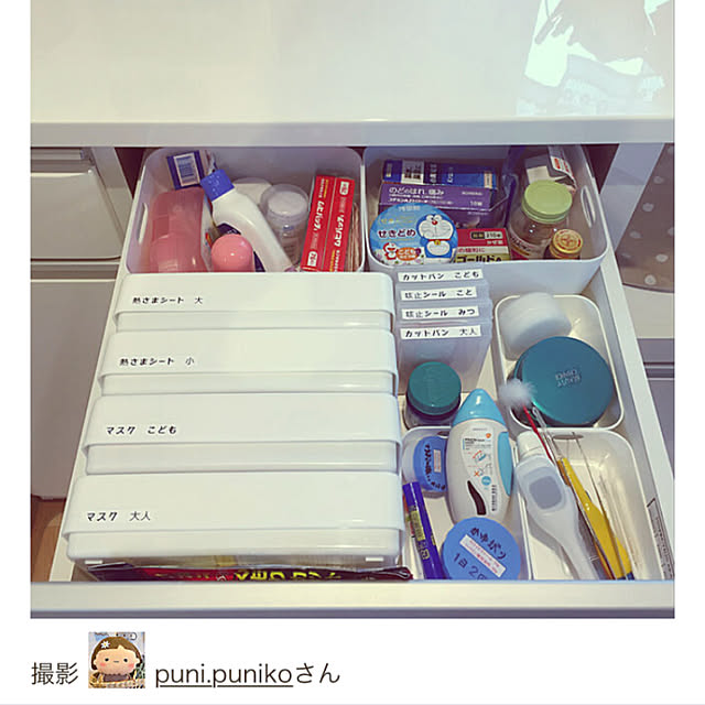puni.punikoさんの実例写真