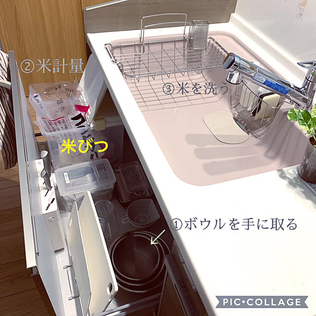 rikubo-さんの実例写真