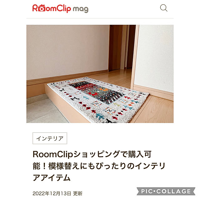 masumiさんの実例写真