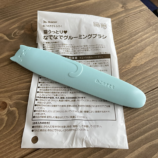 Sivaさんの実例写真