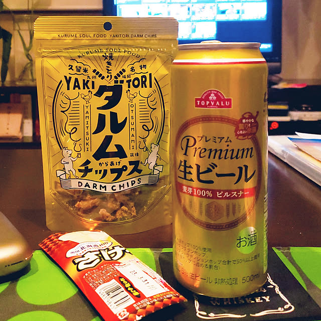 mikoさんの実例写真