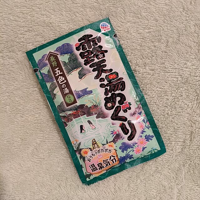 minnieさんの部屋