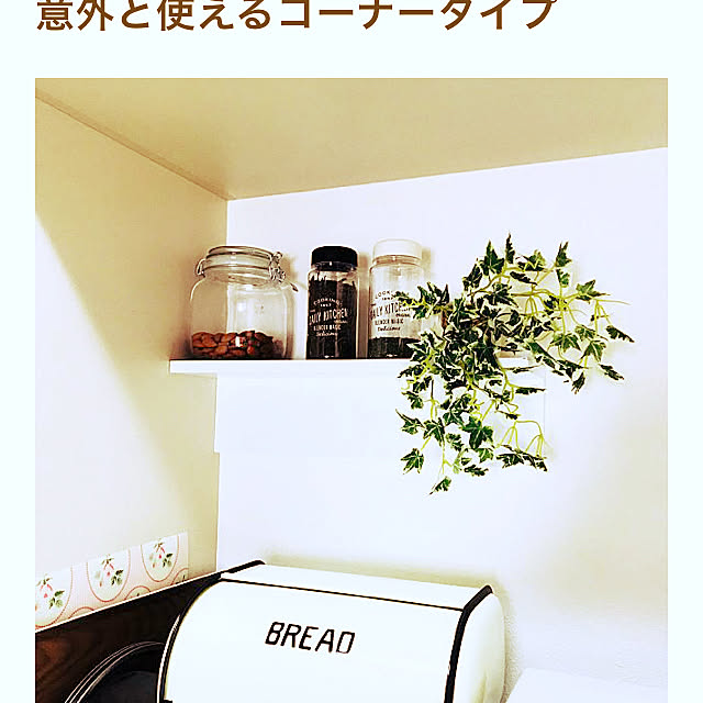 minamiさんの実例写真