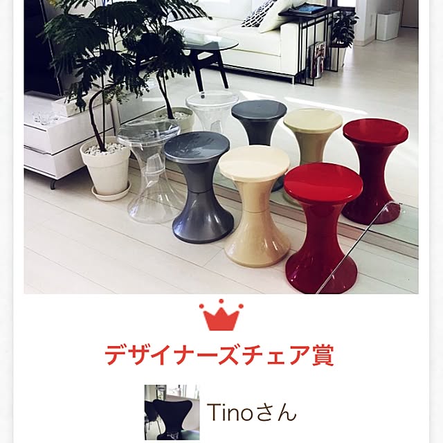 Tinoさんの実例写真