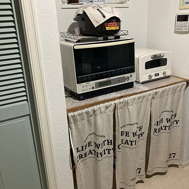 Reireiさんの部屋