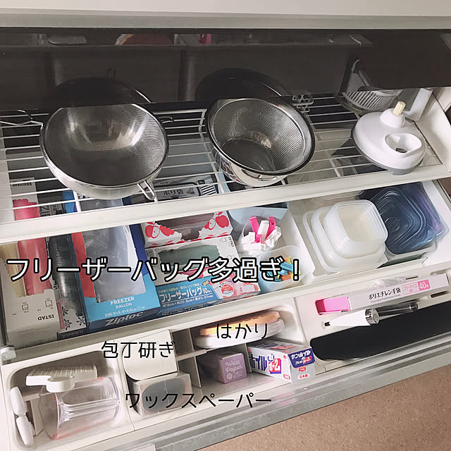 Shidu.naさんの実例写真