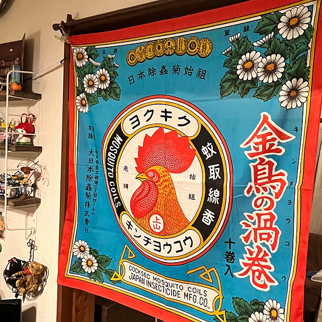 GowBooさんの部屋
