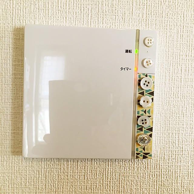 ruruntaさんの実例写真