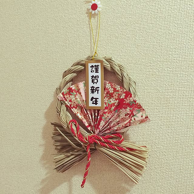 Hongmeiさんの実例写真