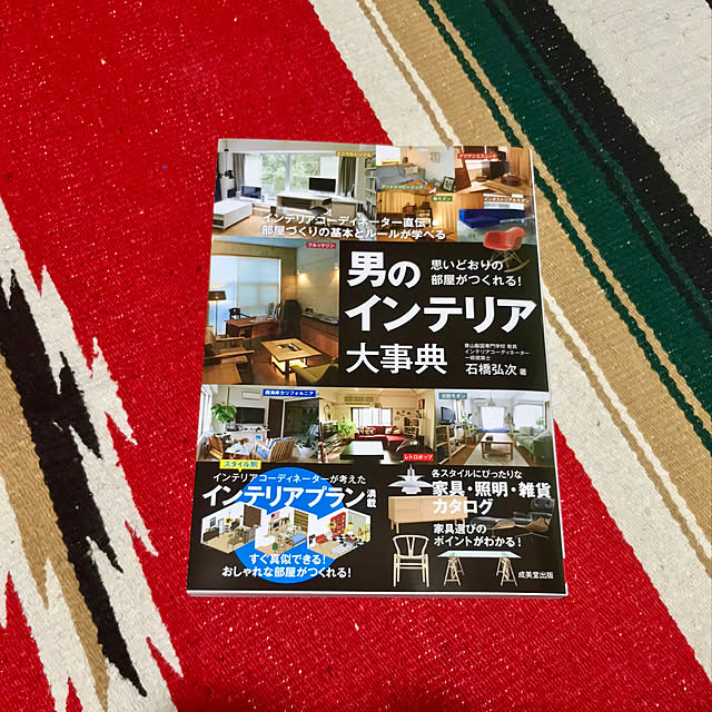 tomson330さんの実例写真