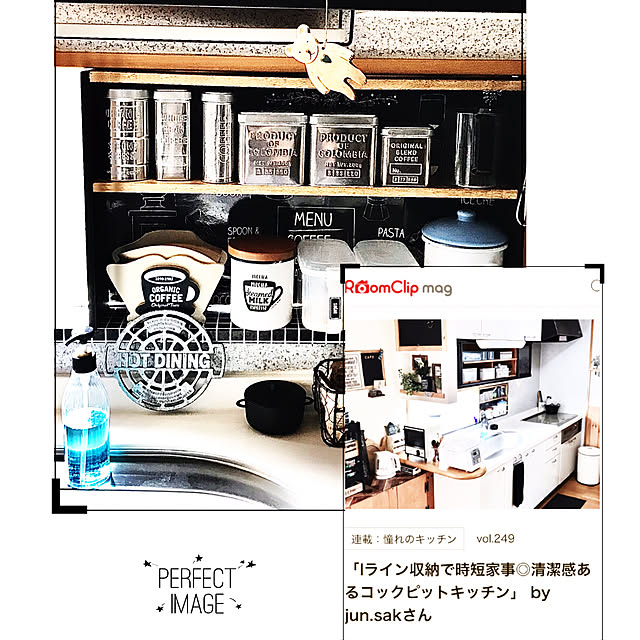 jun.sakさんの実例写真