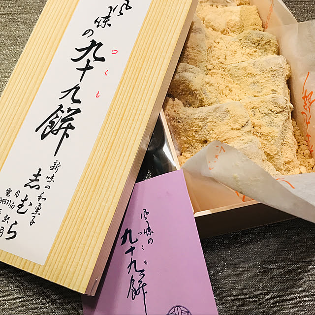 ankoさんの実例写真