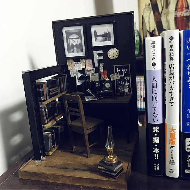 y.matさんの実例写真
