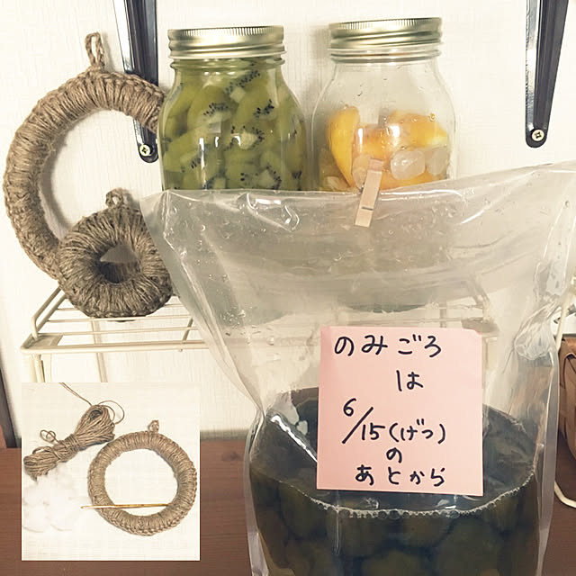 so_nyanさんの実例写真