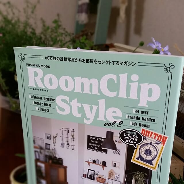 hitomiさんの実例写真