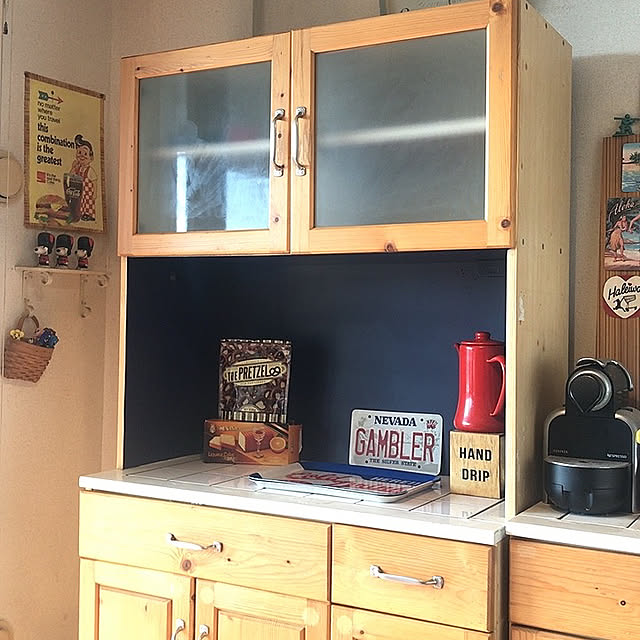 rayco_23さんの部屋