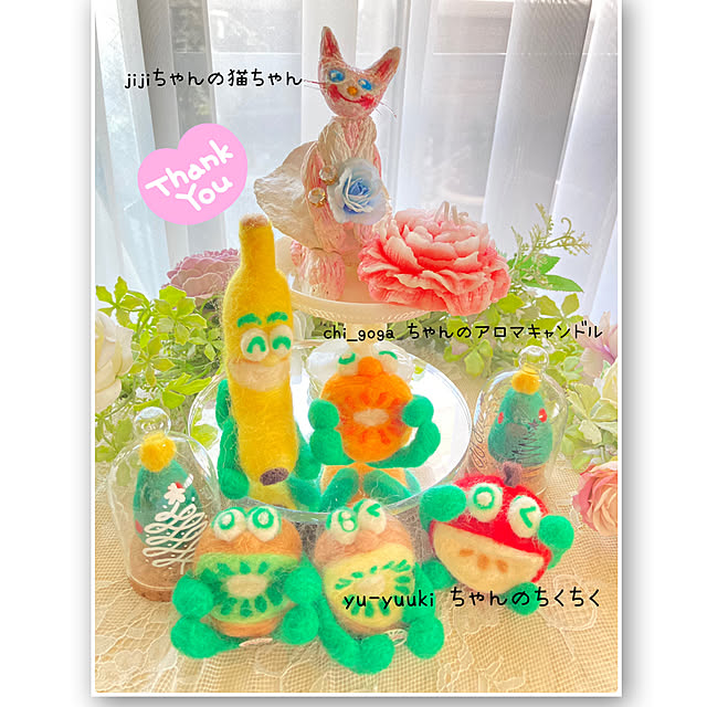 angeliqueさんの実例写真