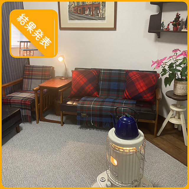 kazu-cafeさんの実例写真