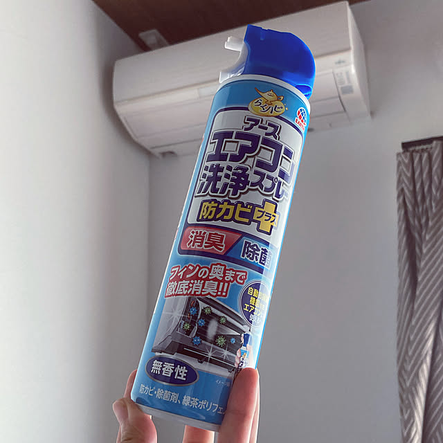 UIさんの実例写真