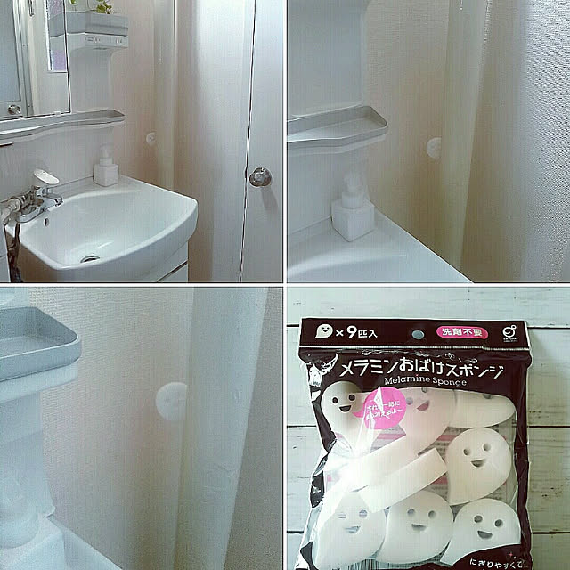 waniwaniさんの実例写真