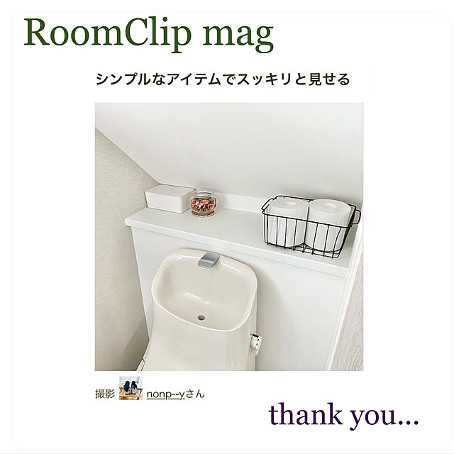 nonp--yさんの実例写真