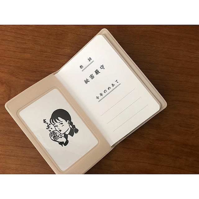 nono.0129さんの実例写真