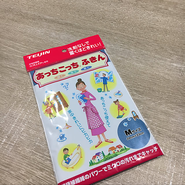 k_dinoさんの実例写真