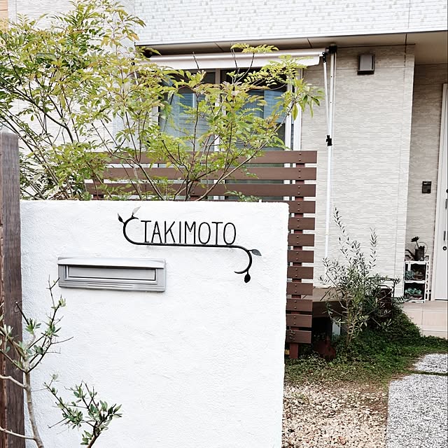 takimoto-manamiさんの実例写真