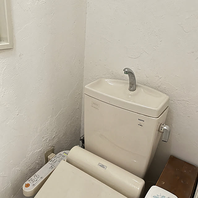 akko1205さんの部屋