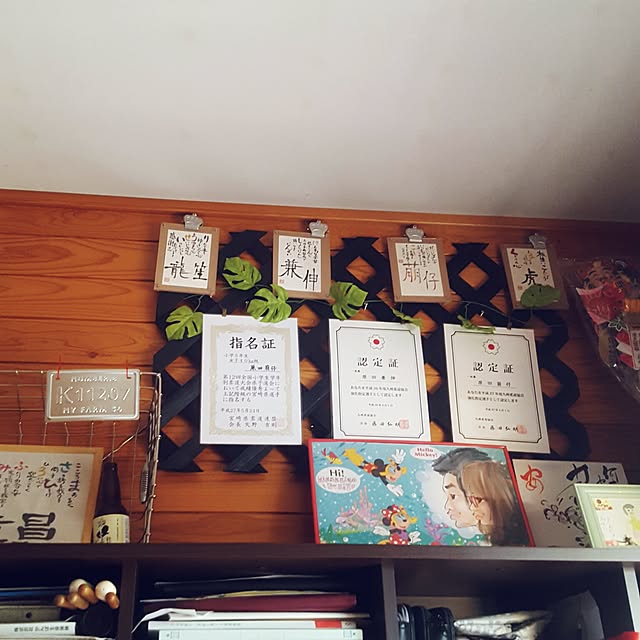 mokomamaさんの実例写真