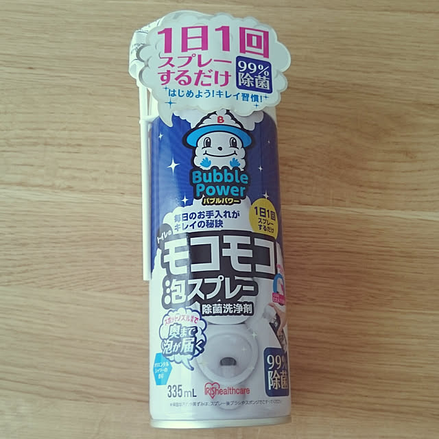 syokora0911さんの実例写真