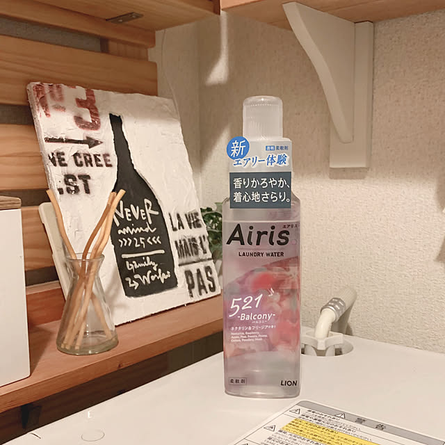 Hideさんの実例写真