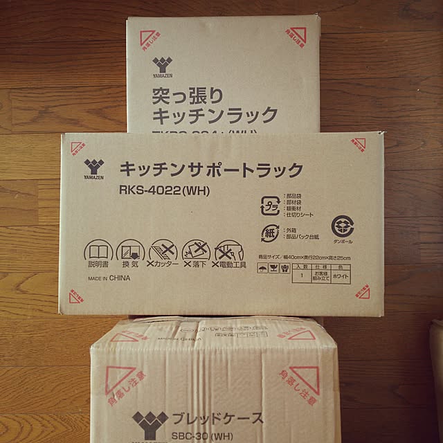 Yumiさんの実例写真