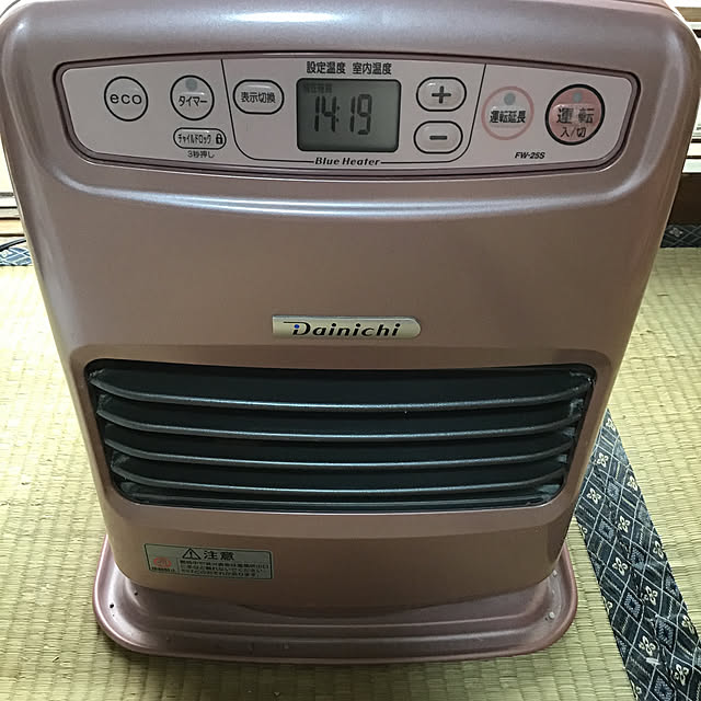 himawari123さんの実例写真