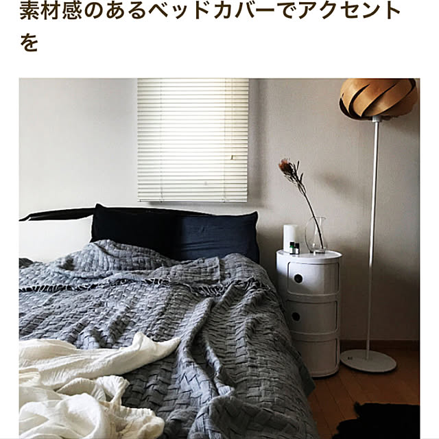 tomoさんの実例写真