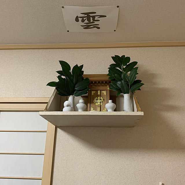 Fumiさんの実例写真