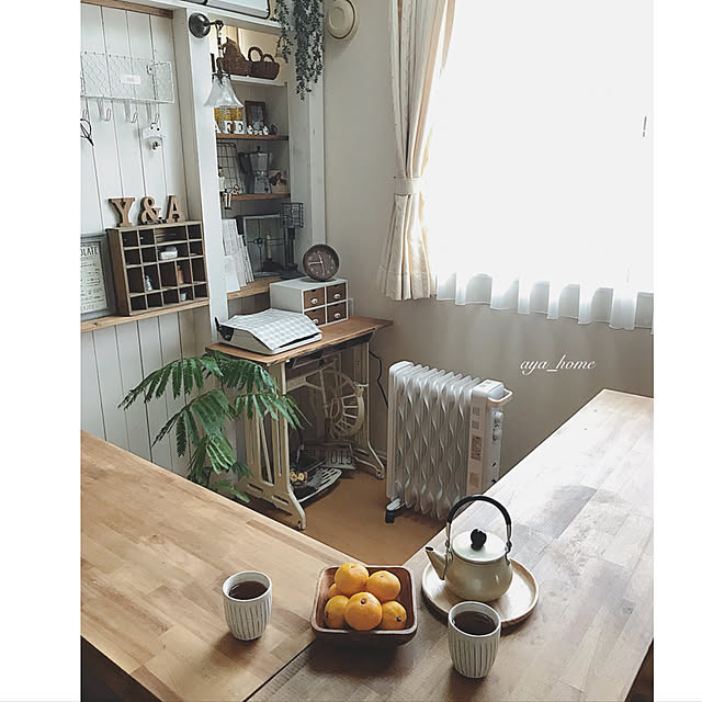 aya_home1225さんの実例写真