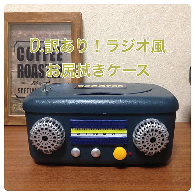 ai-nさんの実例写真