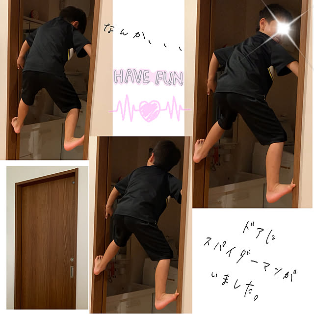 koko_hikaさんの部屋