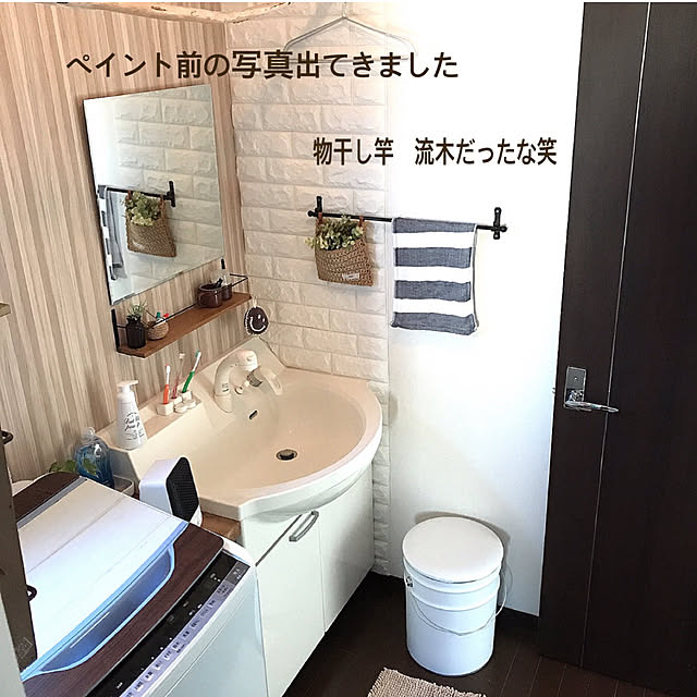 kuroさんの部屋