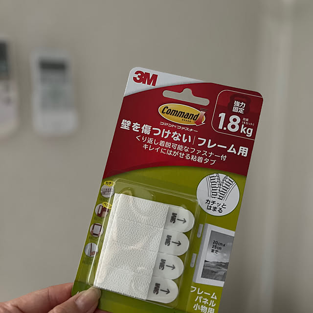 moon.mさんの部屋