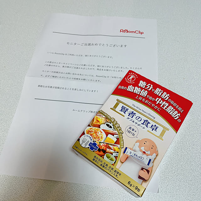 cocoさんの実例写真