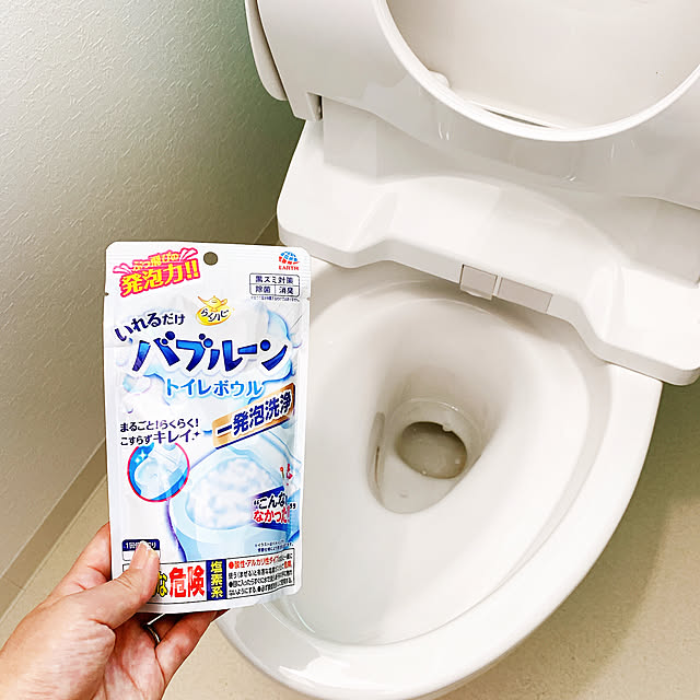 ai_yatさんの実例写真