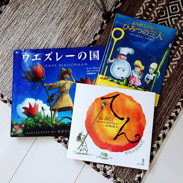 nonononakaさんの実例写真