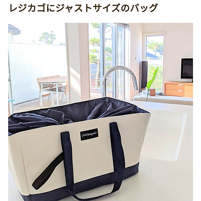 gooskaさんの実例写真