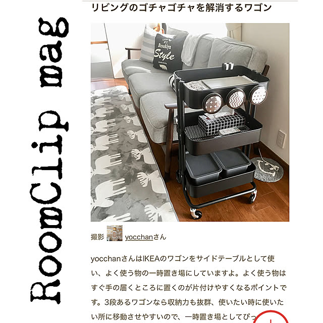 yocchanさんの実例写真